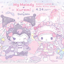 y0url0calmushr00m avatar