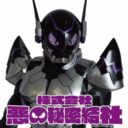 yabaikamen-blog avatar