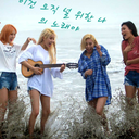 yearning-lesbian avatar