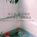 yeller-meller avatar