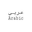 yes-arabic-words avatar