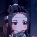 yilinglesbian avatar