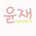 yunjaes-blog avatar