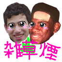 yurafukboi avatar