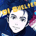 yurioniceshelter-blog avatar