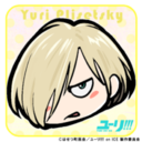 yuriyuriandvic avatar